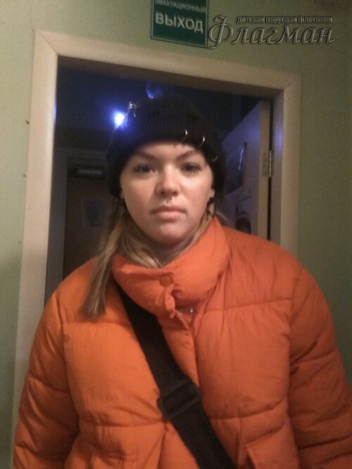 Занятиях в детском клубе «Флагман»